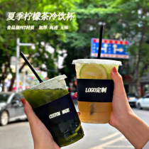 Disposable milk tea cup with lid takeaway cold juice set 500ml thick transparent pet lemon tea cold drink cup