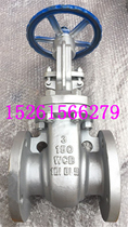 WCB cast steel flange American standard gate valve Z41H-150LB flange gate valve DN50-DN400 American standard flange gate valve