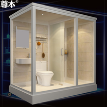 Shower room Integral bathroom integrated bathroom Household integrated mobile glass Rural simple bath Bath room