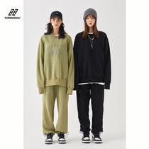 TURN SIGNAL Tide brand sweater suit women spring and autumn 2021 New loose leisure sports two-piece autumn