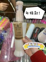  PINOSIE gorgeous elastic treasure roll protection styling After perm repair Rinse-free straight hair curls Universal