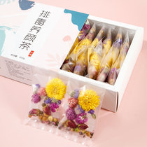 Beauty beauty girl endocrine conditioning tea combination health tea bag under fire whitening freckle acne stay up late