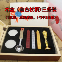 Jinyuan seal retro wooden box fire paint set 26 English letters blessing Harry Potter Vampire