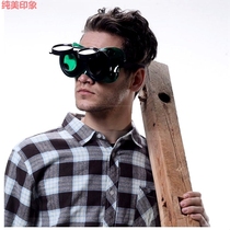 Electric welding glasses mask headwear type welding light industrial dust laboratory automatic anti-UV special gas welding