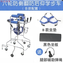 The Walker wheel can push the Walker artifact easy to use folding stand portable rehabilitation patient home