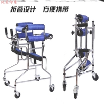   Walker Special reinforcement belt for the elderly Walker exercise can sit artifact anti-fall adjustable paralysis