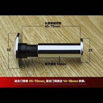 Anti-theft door cat eye steel fire door cat eye door mirror big head HD clear lens tube diameter 14mm