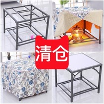 Baking Fire Table Home Square Folding Dining Dining Table Winter Heating Multifunction Quad Table Stainless Steel Grill