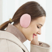 Intersessile split earmuffs for men and women winter granular velvet warm cold-resistant windproof ear protection bag adult antifreeze ear earmuffs