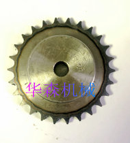 1 inch sprocket tai lun with 16A chain teeth 9 11 12 13 14 15 16 17 18 19-30 teeth