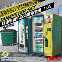 Henghui Model MENG SPS-018 1 35 vending machine and dustbin set assembly scenario