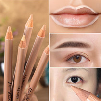 Net red concealer pen Eyebrow lip shape Special modification Long-lasting concealer Bags under the eyes Spots Dark circles Face Eyes