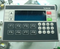 Xinjie PLC all-in-one machine XP1-18R RTXP2-18R RT XP3-18R T RT fake one penalty ten
