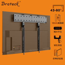 Brateck TV pylons Ultra-thin Universal TV wall mounting Bracket 55 60 65 70 75 80 inches