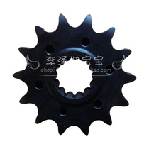  Suitable for Huanglong BJ600GS-A BN600 small sprocket small tooth disc BJ300GS