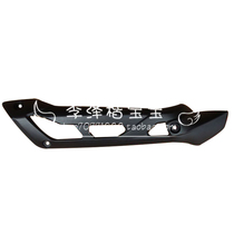 Suitable for small Xunlong BJ150-31 exhaust pipe cover decorative strip 150s silencer decorative cover heat shield