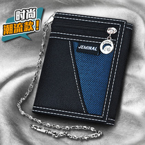 Male Korean version of multi-functional cloth three-fold short canvas folding small wallet Japanese boy students children tide card