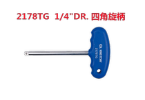 Taiwan KINGTONY Blue Belt 1 4DR four-corner square-shaped T-sleeve screw rod handle 2178TG