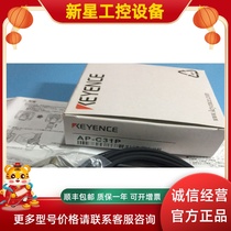 KEYENCE Kienz AP-C31P Digital Pressure Sensor Japans pre-Request for Quotations