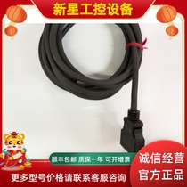 KEYENCE Kienz CA-CN3 camera cable 3m brand new original slapping front for Japanese