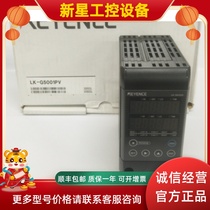 KEYENCE Kienz LK-G5001PV ultra high speed high-precision CMOS laser displacement sensor