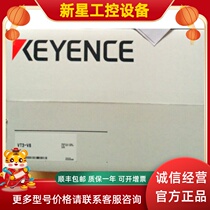 KEYENCE Keen VT3-V8 Color Touch Screen Japan Spot New Original Original Movie front for quotation