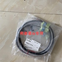 Japan GL-SP2N real shot safety grating KEYENCE standard cable NPN 2 m KEYENCE