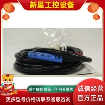 KEYENCE Keen EV-118U fuselage non-shroud type M18 Japan pre-line for quotation