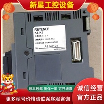 KEYENCE Keen KZ-H2 BRAND NEW ORIGINAL Modules Sensors Other Cable Accessories Japan New