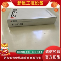 KEYENCE FU-A10D Fiber Component Type Fiber Unit Reflective Range 10mm