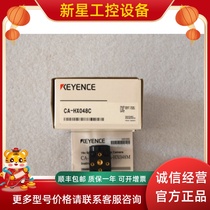 KEYENCE Kienz CA-HX048C Visual System 16 times Speed Color CCD Front Quotation