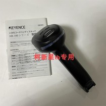 KEYENCE Real HR - 100B Japanese handheld reader Keanz before the shoot