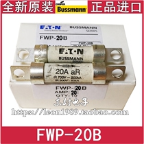 EATON BUSSMANN fuse FWP-35B-20B-25B-40B FWP-20Ba 30A 700V