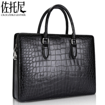 Zotoni Crocodile belly leather handbag men briefcase single shoulder bag no splicing whole face leather belly code lock