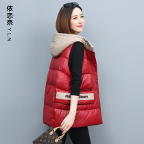 Down vest 2021 new womens winter long fashion wear wild white duck down hooded horse jacket jacket