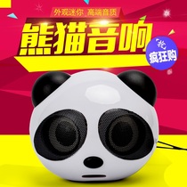Notebook audio Desktop computer Panda mini compact speaker Mobile phone portable subwoofer speaker Desktop audio