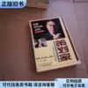 Товары от 源远流长_16888