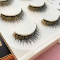 3D false eyelashes female natural three-dimensional slender hard stem thick curl beginner Super plain nude makeup eye eyelash paste