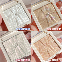 novo High-gloss contouring plate Glitter Face brightening blush Nose shadow One-piece mashed potatoes Polarized diamond fairy high-gloss