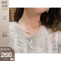 Big happy homemade balance beam necklace 2021 Autumn New retro simple Joker Pearl Jewelry necklace