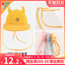 Childrens protective mask anti-foam hood isolation anti-saliva parent-child style with fisherman hat mask wild basin hat