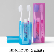 Travel Travel Wash Toiletries Portable Toothbrushes Toothpaste Suit Women Wash Cup Supplies Outdoor Tourist Wash kits