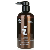 Yi Dian love dog shower gel liquid Teddy cat sterilization deodorization Cat Moss pet skin disease fungus medicine bath