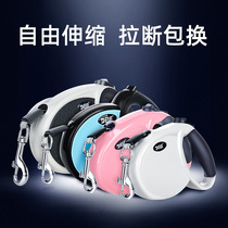 Dog traction rope Kirkebomy small large canine puppies Automatic telescopic deities for dogs Rope Dog Chain Subsupplies