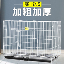 Pet Interior Folding Pooch Cage Kennel Small Medium-sized Large Dog Home Cat Cage With Toilet Villa Enclosure