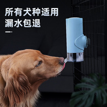Dog drinking fountain hanging cat automatic drinking water feeding water artifact hanging cage pet non-wet mouth hanging kettle