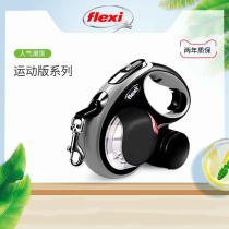 flexi forlich traction rope big dog with automatic telescopic dog chain Sub-medium large canine dog rope dog