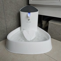 Cat water dispenser automatic pet feeder dog Basin drinking water artifact live water cat with flowing water bowl cycle