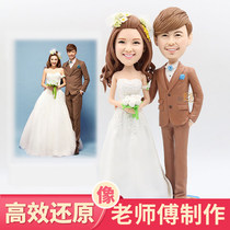 Real-Life Doll soft pottery doll custom clay doll diy handmade doll clay couple birthday wedding gift