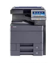 Original Kyocera 2552ci color copier Kyocera 2552ci digital copier without span